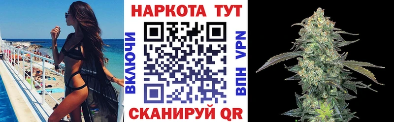 Купить наркоту Владикавказ Каннабис  Кокаин  ГАШИШ  Альфа ПВП  Меф мяу мяу 