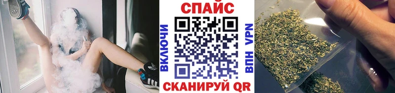 Бутират BDO 33% Владикавказ