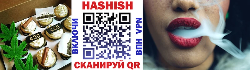 ОМГ ОМГ рабочий сайт  Владикавказ  Еда ТГК марихуана 