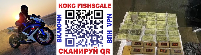 COCAIN Эквадор  Владикавказ 