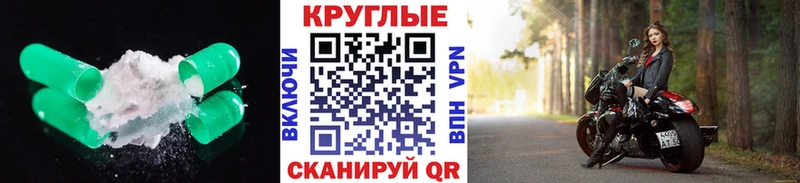 omg ONION  Владикавказ  Экстази Дубай 