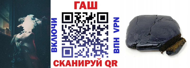 darknet наркотические препараты  Владикавказ  ГАШИШ убойный  купить наркоту 
