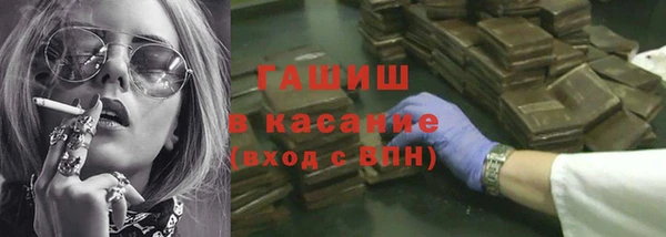 эйфоретик Алзамай