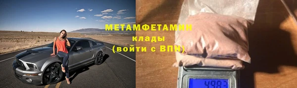 Альфа ПВП Алексин