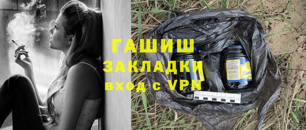 шишки Остров