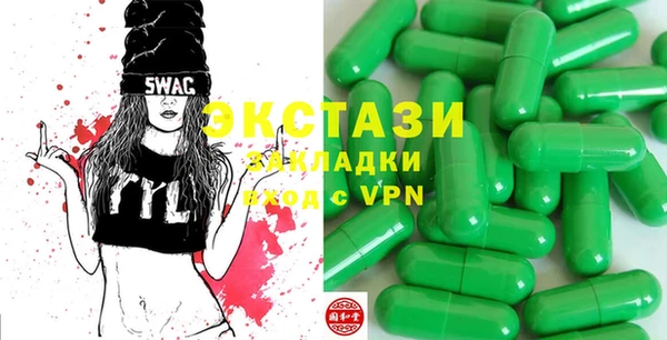 Альфа ПВП Алексин