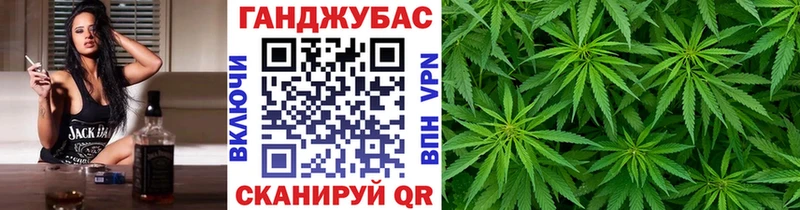 даркнет Telegram  Владикавказ  Канабис марихуана 